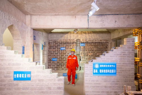 房屋的鑄造師，質量的締造者——建筑工程學院