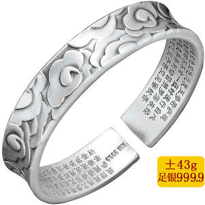 足銀光面鐲子圖片大全 簡(jiǎn)約之美與高端品質(zhì)的完美結(jié)合